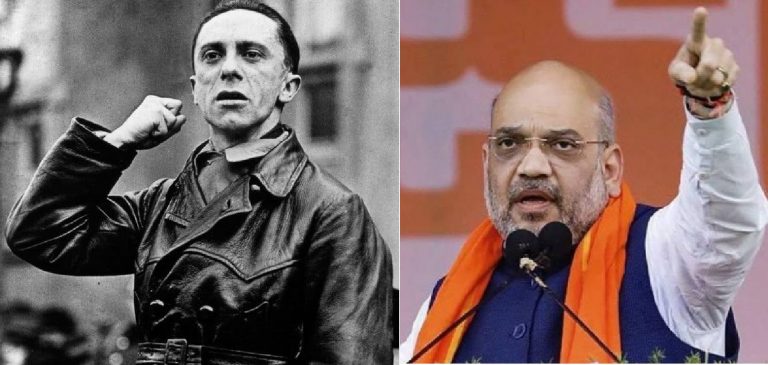 Amit Sha-Goebbels