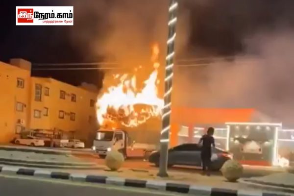 தீப்பிடித்து எரிந்த லாரியை அகற்றியவருக்கு ரூ. 22.3 கோடி ரூபாய் பரிசு!
