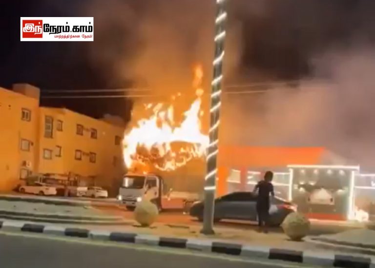 தீப்பிடித்து எரிந்த லாரியை அகற்றியவருக்கு ரூ. 22.3 கோடி ரூபாய் பரிசு!