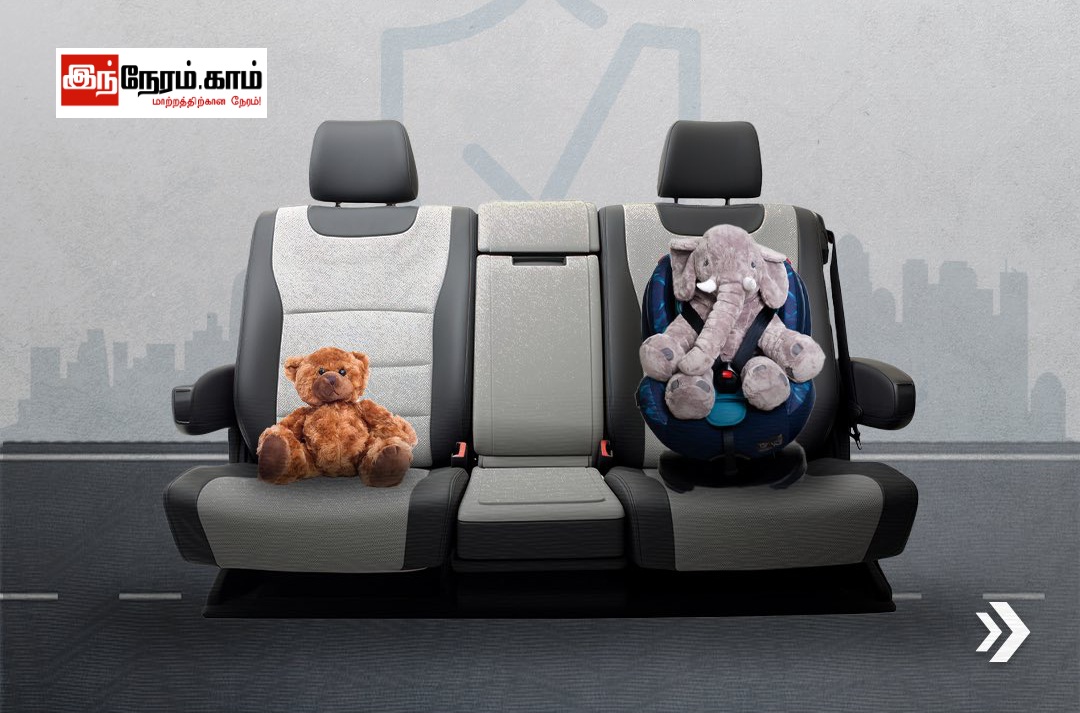 வாகனங்களில் குழந்தைகள்: கத்தாரில் கடுமையாகிறது சட்டம்!